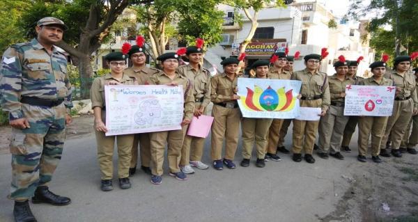 An awareness drive carried out by girl Cadets of NCC, Guru Angad Dev Veterinary and Animal Sciences University, Ludhiana for Women Health Sanitation in residential areas of Ludhiana (17.05.2018)