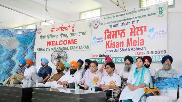 Krishi Vigyan Kendra, Tarn Taran organizes Kisan Mela under Jal Shakti Abhiyan