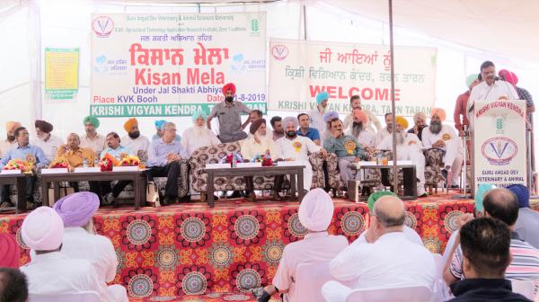 Krishi Vigyan Kendra, Tarn Taran organized Kisan Mela under Jal Shakti Abhiyan