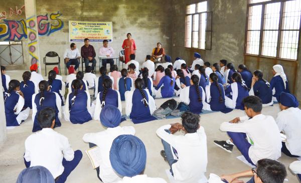 KVK, Mohali organizes awareness programme under Jal Shakti Abhiyan