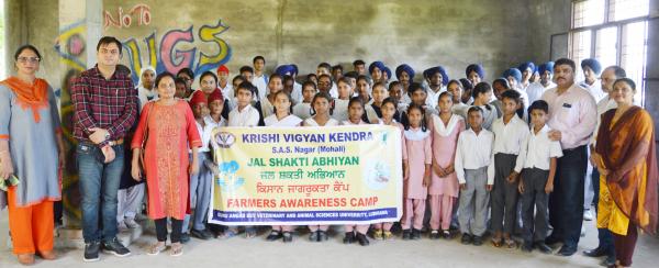 KVK, Mohali organizes awareness programme under Jal Shakti Abhiyan