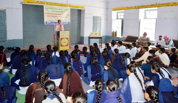 KVK, S.A.S. Nagar (Mohali) conducted school level programme under CRM project on 4th March,2021