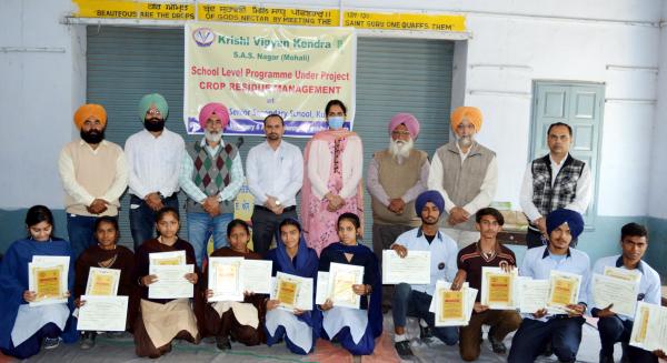 KVK, S.A.S. Nagar (Mohali) distribute the certificates and prizes to the winner students in school level programme under CRM project on 4th March,2021