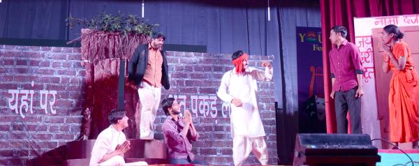 One Act play Competition on 04-12-2024 in 13th Youth Festival