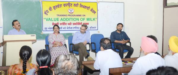 Training on “Value Addition of Milk” at Vet Varsity