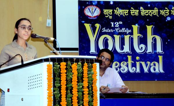  Debate competition  in 12th Youth Festival