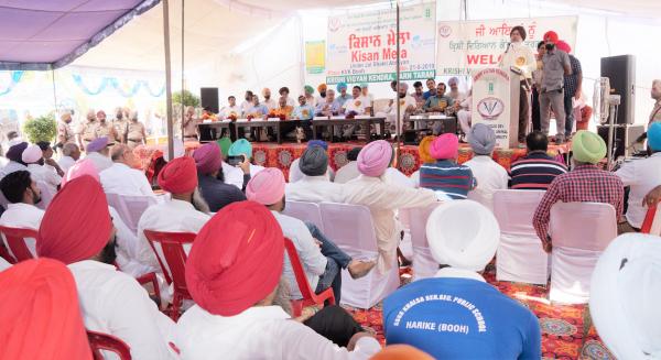 Krishi Vigyan Kendra, Tarn Taran organized Kisan Mela under Jal Shakti Abhiyan